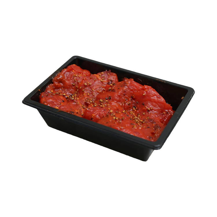Gourmet Peper steak (rund) 5 x 30 gram